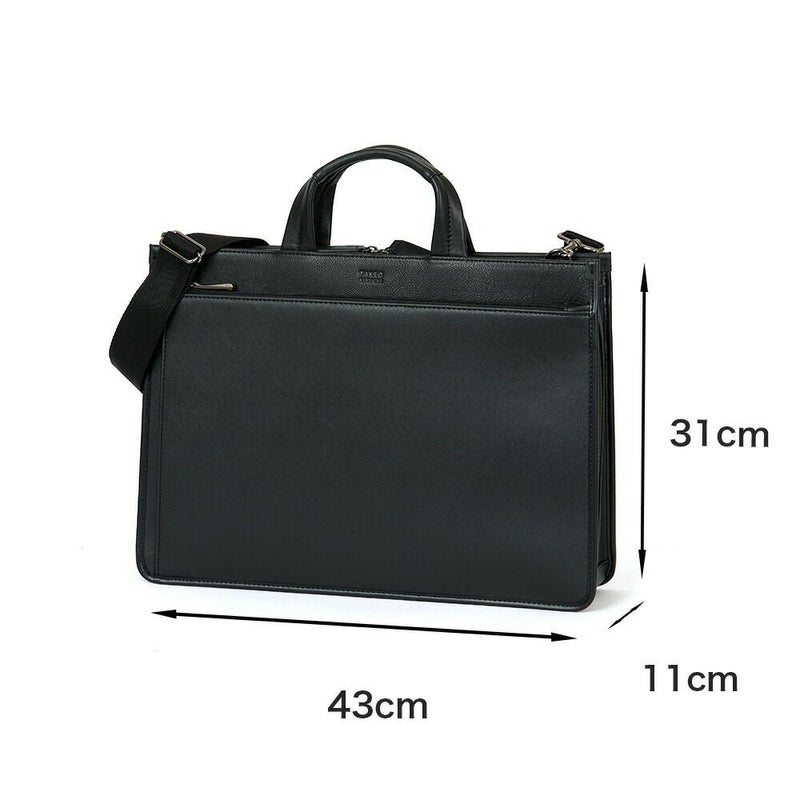 タケオキクチビジネスバッグバッグTAKEOKIKUCHIナビTKB4A4大きめ大容量メンズブリーフケースリクルートバッグ就活バッグスマート軽量15.6インチパソコン収納キクチタケオ271502
