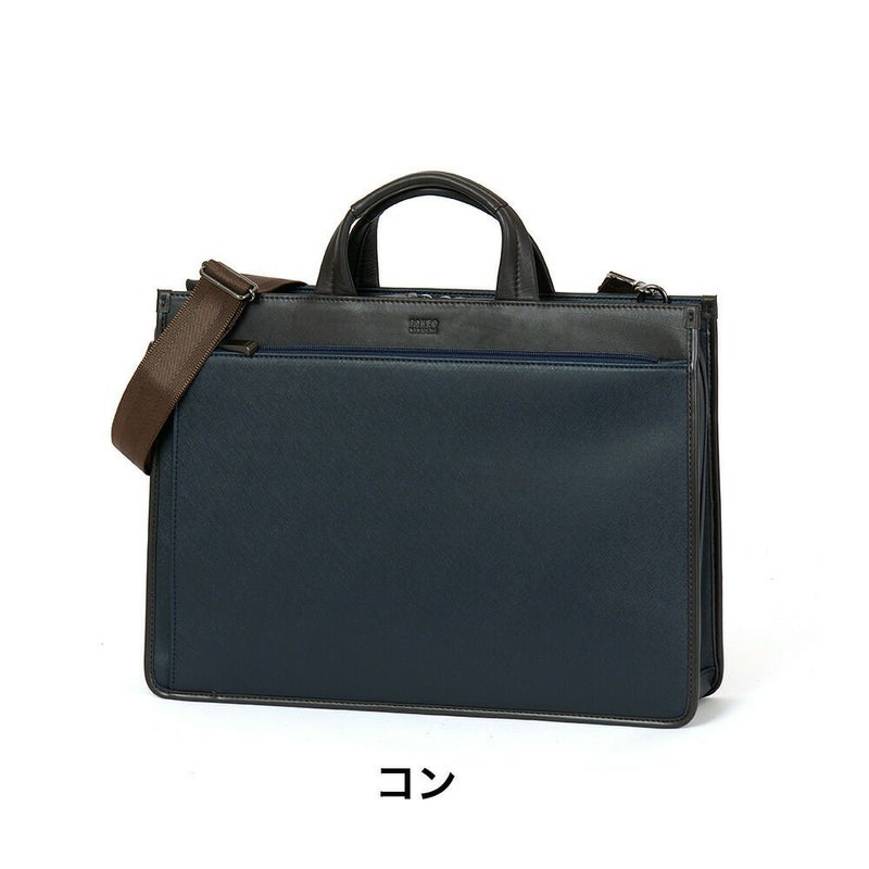 タケオキクチビジネスバッグバッグTAKEOKIKUCHIナビTKB4A4大きめ大容量メンズブリーフケースリクルートバッグ就活バッグスマート軽量15.6インチパソコン収納キクチタケオ271502