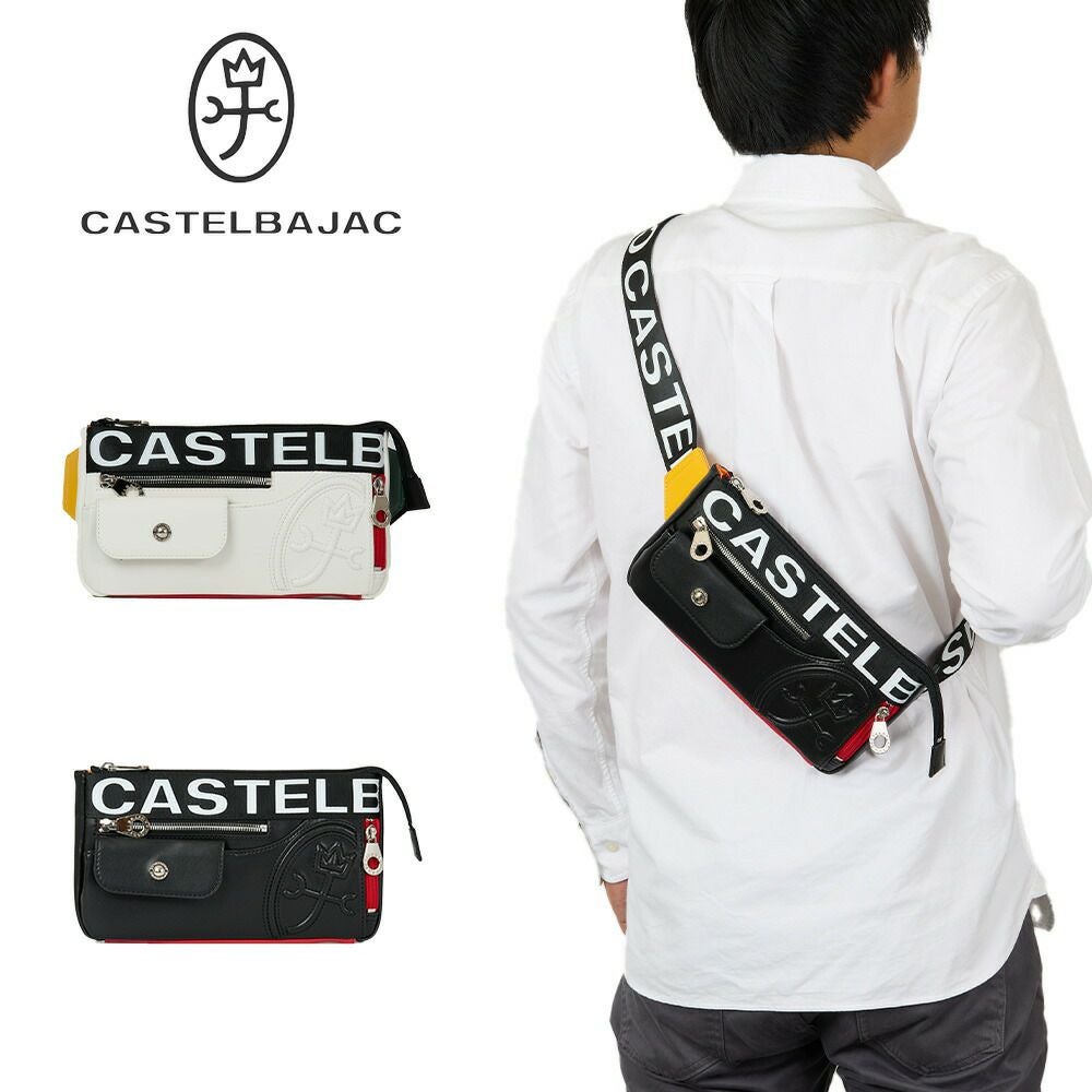 美品カステルバジャック CASTELBAJAC ボディーバッグ カステル 美品カステルバジャック CASTELBAJAC ボディーバッグ カステル