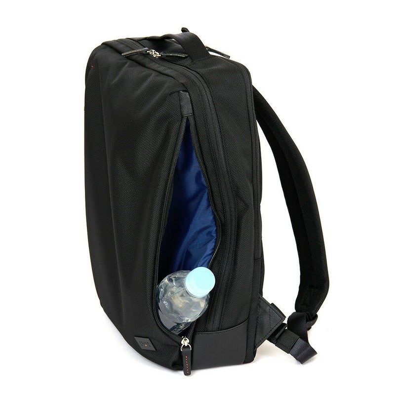 IS/ITビジネスリュックイズイットビジネスバッグリュックメンズレディースA4ラップトップIIビジネスバック13.3インチノートPC収納ビジネスリュック2WAY軽量薄型軽いブランドおしゃれISIT929712