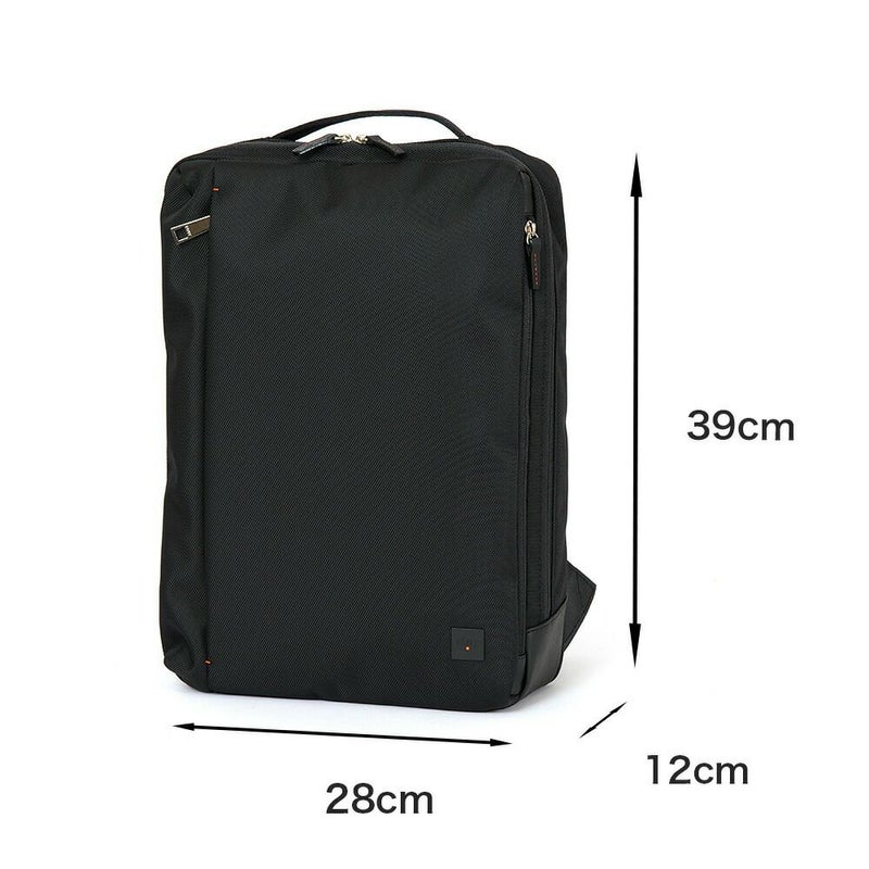 IS/ITビジネスリュックイズイットビジネスバッグリュックメンズレディースA4ラップトップIIビジネスバック13.3インチノートPC収納ビジネスリュック2WAY軽量薄型軽いブランドおしゃれISIT929712