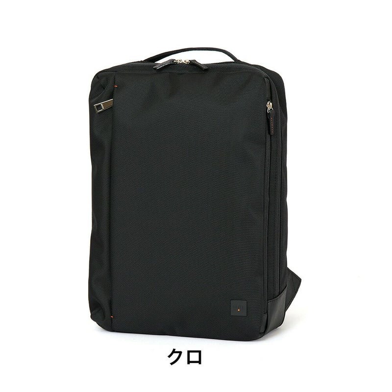 IS/ITビジネスリュックイズイットビジネスバッグリュックメンズレディースA4ラップトップIIビジネスバック13.3インチノートPC収納ビジネスリュック2WAY軽量薄型軽いブランドおしゃれISIT929712