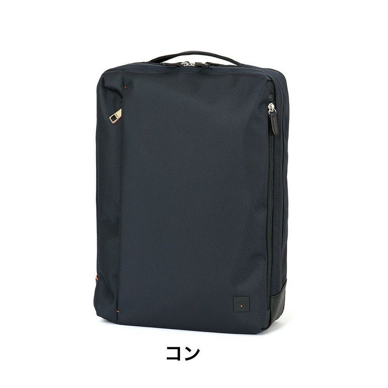 IS/ITビジネスリュックイズイットビジネスバッグリュックメンズレディースA4ラップトップIIビジネスバック13.3インチノートPC収納ビジネスリュック2WAY軽量薄型軽いブランドおしゃれISIT929712