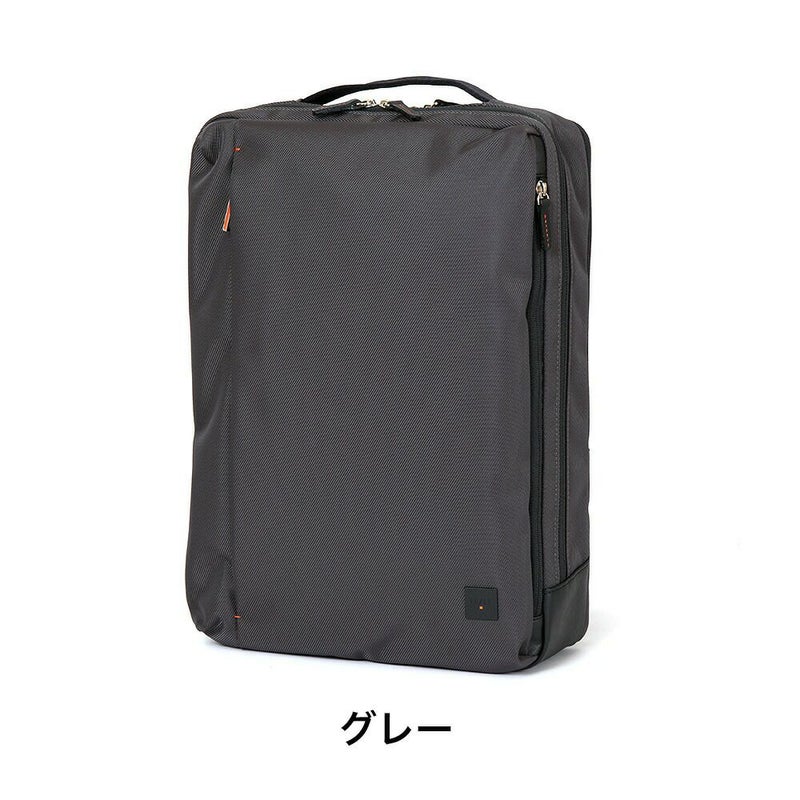 IS/ITビジネスリュックイズイットビジネスバッグリュックメンズレディースA4ラップトップIIビジネスバック13.3インチノートPC収納ビジネスリュック2WAY軽量薄型軽いブランドおしゃれISIT929712