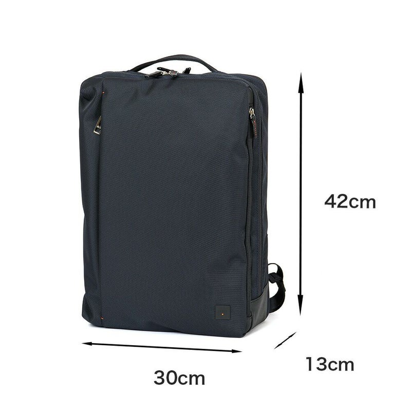 IS/ITビジネスリュックイズイットビジネスバッグリュックメンズレディースB4A4ラップトップIIビジネスバック15.6インチノートPC収納ビジネスリュック2WAY軽量軽い大容量ブランドISIT929713