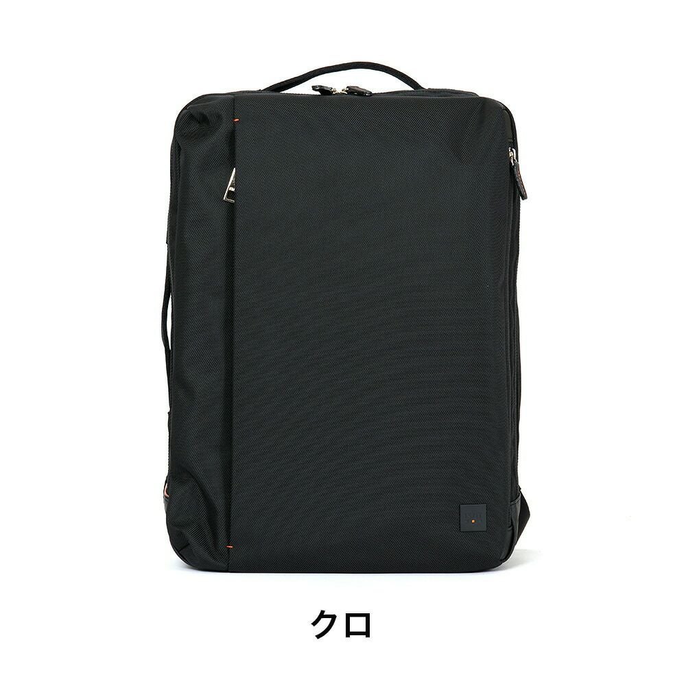 IS/ITビジネスリュックイズイットビジネスバッグリュックメンズレディースB4A4ラップトップIIビジネスバック15.6インチノートPC収納ビジネスリュック2WAY軽量軽い大容量ブランドISIT929713