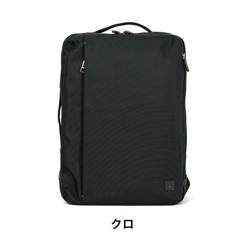 IS/ITビジネスリュックイズイットビジネスバッグリュックメンズレディースB4A4ラップトップIIビジネスバック15.6インチノートPC収納ビジネスリュック2WAY軽量軽い大容量ブランドISIT929713