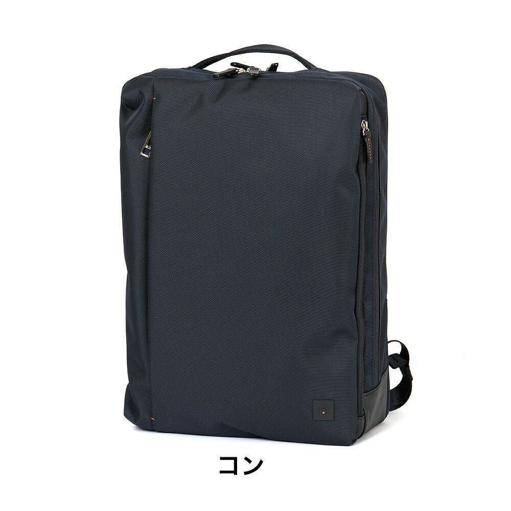 IS/ITビジネスリュックイズイットビジネスバッグリュックメンズレディースB4A4ラップトップIIビジネスバック15.6インチノートPC収納ビジネスリュック2WAY軽量軽い大容量ブランドISIT929713