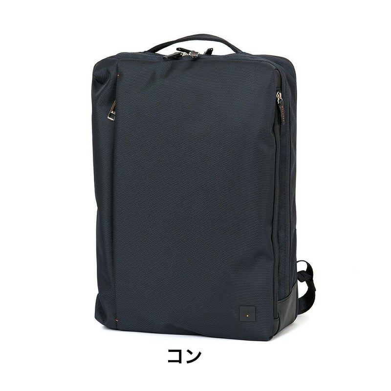 IS/ITビジネスリュックイズイットビジネスバッグリュックメンズレディースB4A4ラップトップIIビジネスバック15.6インチノートPC収納ビジネスリュック2WAY軽量軽い大容量ブランドISIT929713