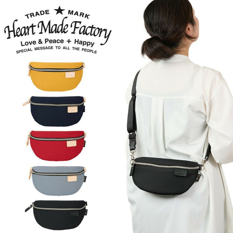 HeartMadeFactoryボディバッグウエストバッグレディースメンズショルダーバッグブランドかわいいおしゃれ軽量人気小さめおすすめ斜めがけ斜め掛けハートメイドファクトリー30代40代50代FY0755