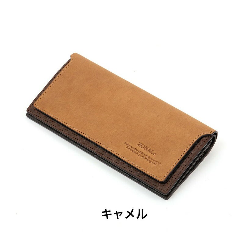 ZONALe長財布ゾナールかぶせ財布本革革レザーメンズレディースストラト薄いロングウォレットメンズ財布小銭入れ付きブランド人気大容量彼氏おしゃれ日本製31356