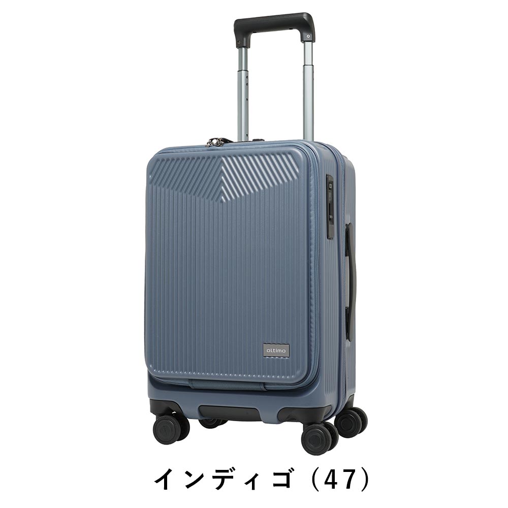 オルティモスーツケース機内持ち込みoltimoSサイズ38L44L1泊2泊3泊軽量キャリーケース機内持込機内持込みキャリーバッグおしゃれ旅行女子かわいい修学旅行OT-0875-49