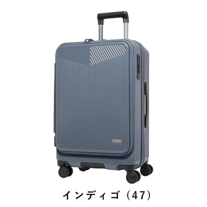 オルティモスーツケースoltimoLサイズ95L107L7泊1週間以上大容量大きめ長期キャリーケースレディースメンズキャリーバッグおしゃれキャラクター旅行女子かわいい修学旅行OT-0875-69
