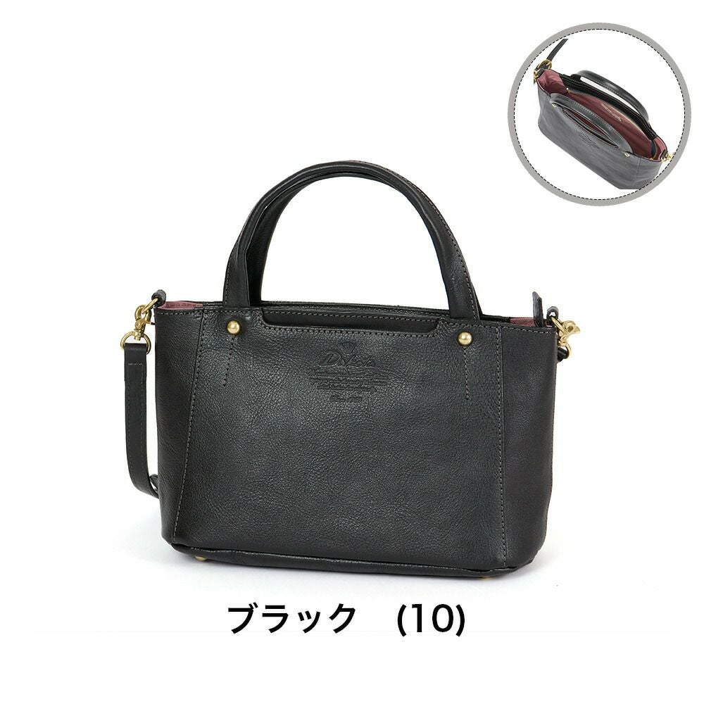 ダコタバッグショルダーバッグ2wayバッグ横型レディース女性Dakotaキューブ本革革レザー斜め掛け斜めがけ軽い軽量おしゃれ大人ブランド人気小さめ小さい30代40代50代1030307