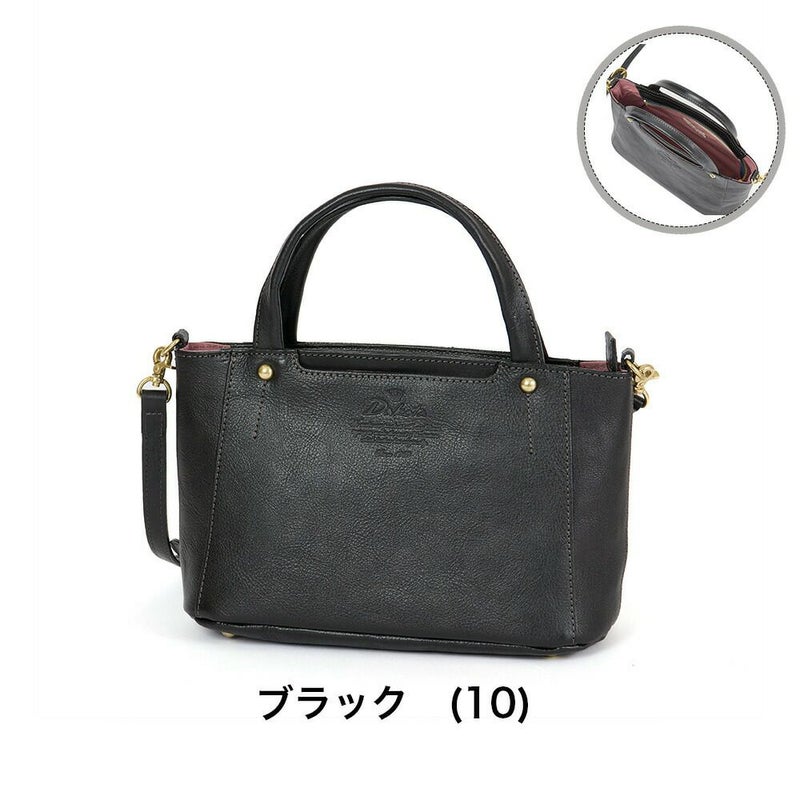 ダコタバッグショルダーバッグ2wayバッグ横型レディース女性Dakotaキューブ本革革レザー斜め掛け斜めがけ軽い軽量おしゃれ大人ブランド人気小さめ小さい30代40代50代1030307