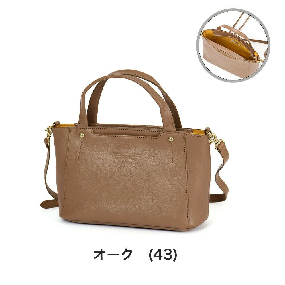 ダコタバッグショルダーバッグ2wayバッグ横型レディース女性Dakotaキューブ本革革レザー斜め掛け斜めがけ軽い軽量おしゃれ大人ブランド人気小さめ小さい30代40代50代1030307