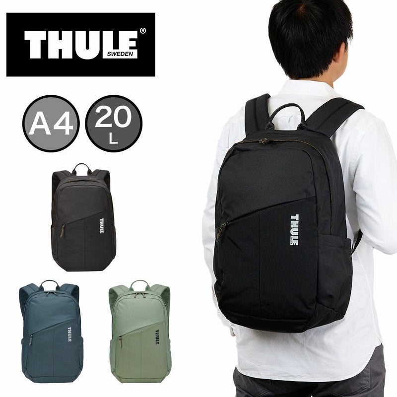 ThuleリュックスーリーNotusBackpack20Lバックパックバッグ通学大学生通学リュック通勤リュックビジネスリュックパソコン収納メンズレディースブランド3204304