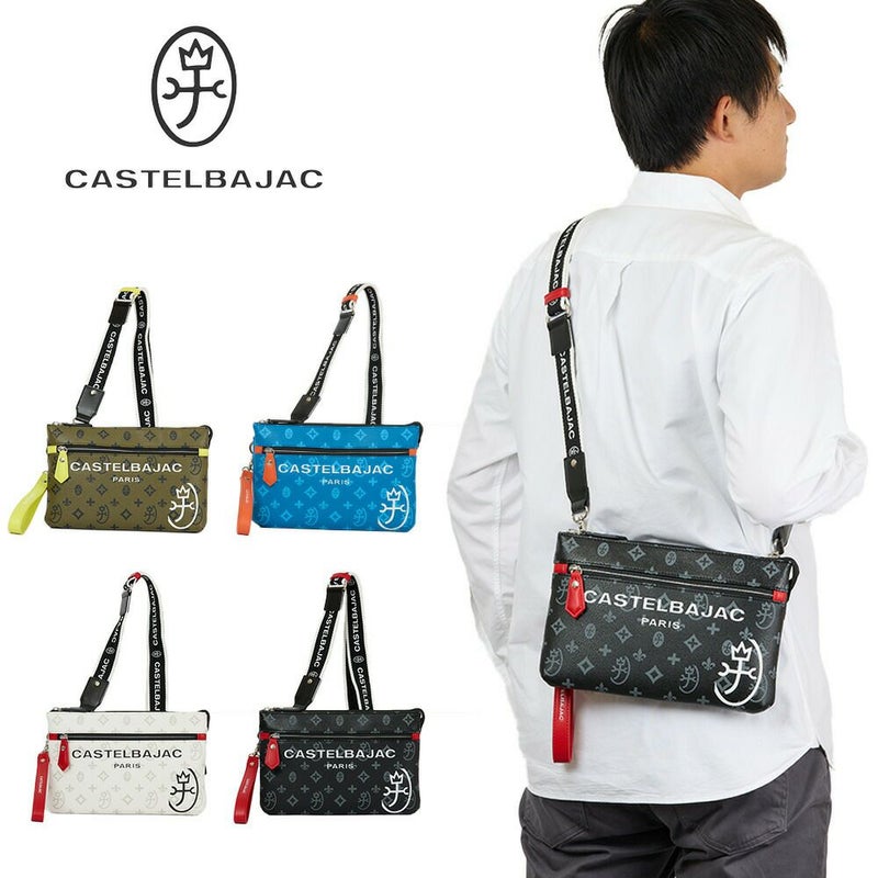 カステルバジャックショルダーバッグサコッシュショルダーバッグ2WAY横型CASTELBAJACサシャメンズレディースサコッシュミニ斜めがけ斜め掛けブランド大人おしゃれコンパクト小さめ小さい48121