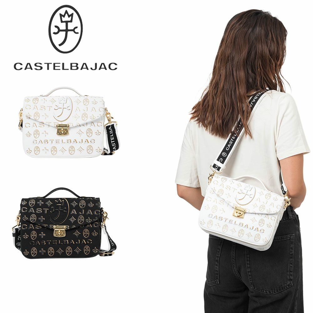 カステルバジャック（CASTELBAJAC） | カバン専門店 Baracca