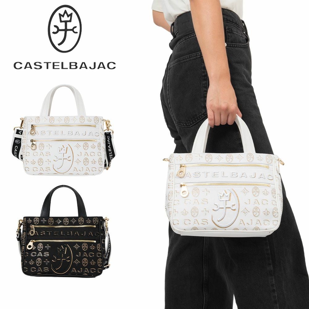 カステルバジャック（CASTELBAJAC） | カバン専門店 Baracca