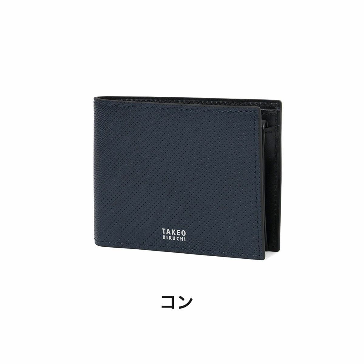 タケオキクチ 二つ折り財布 TAKEO KIKUCHI 財布 オルフェーノ 2つ折り