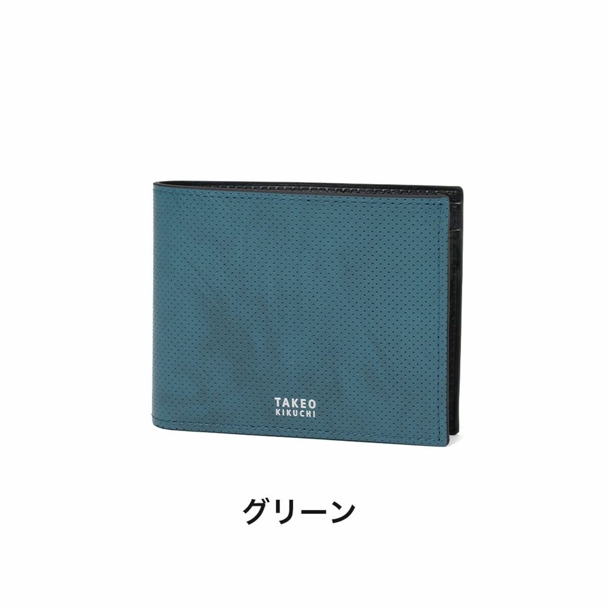 タケオキクチ 二つ折り財布 TAKEO KIKUCHI 財布 オルフェーノ 2つ折り