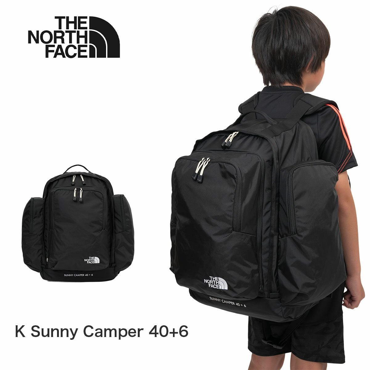 ノースフェイス リュック 40L THE NORTH FACE ザノースフェイス サニー