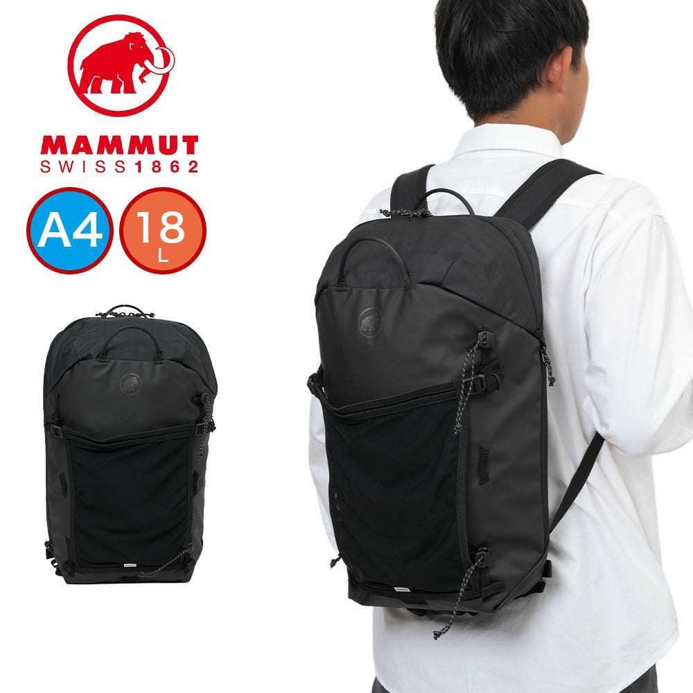 マムート リュック バックパック 18L MAMMUT Alto18 アルト18 A4