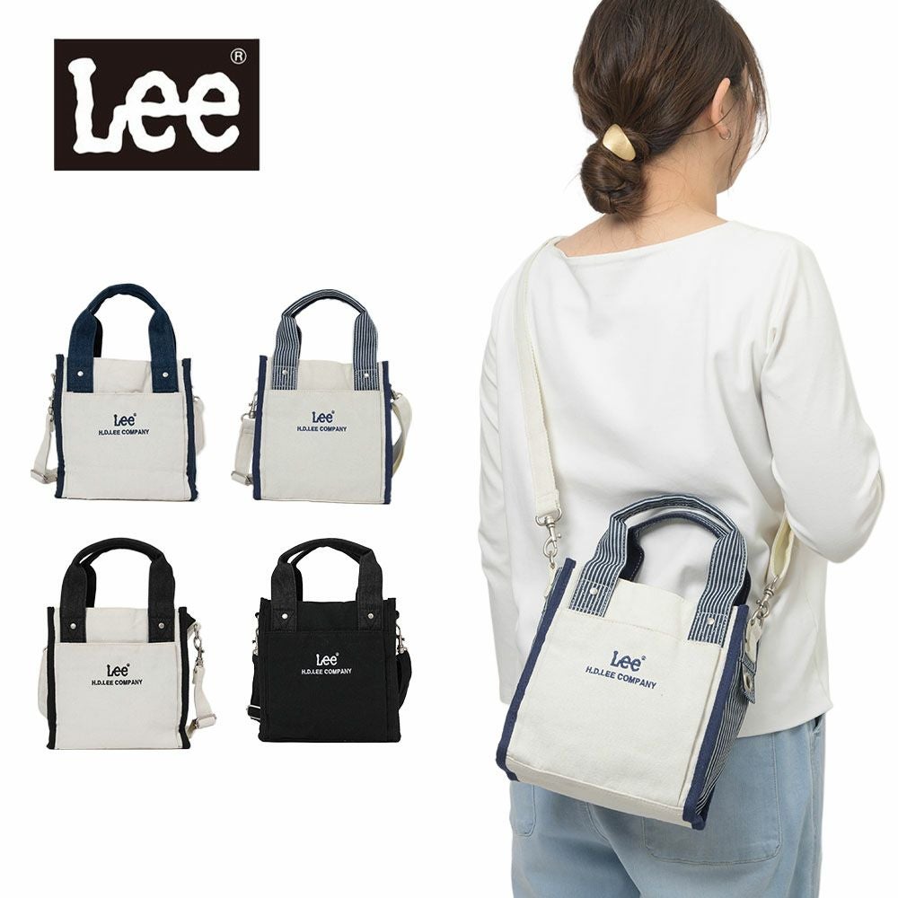 Lee 白 肩掛けトートバッグ Lee 3ポケット 2wayトートバッグのレビュー