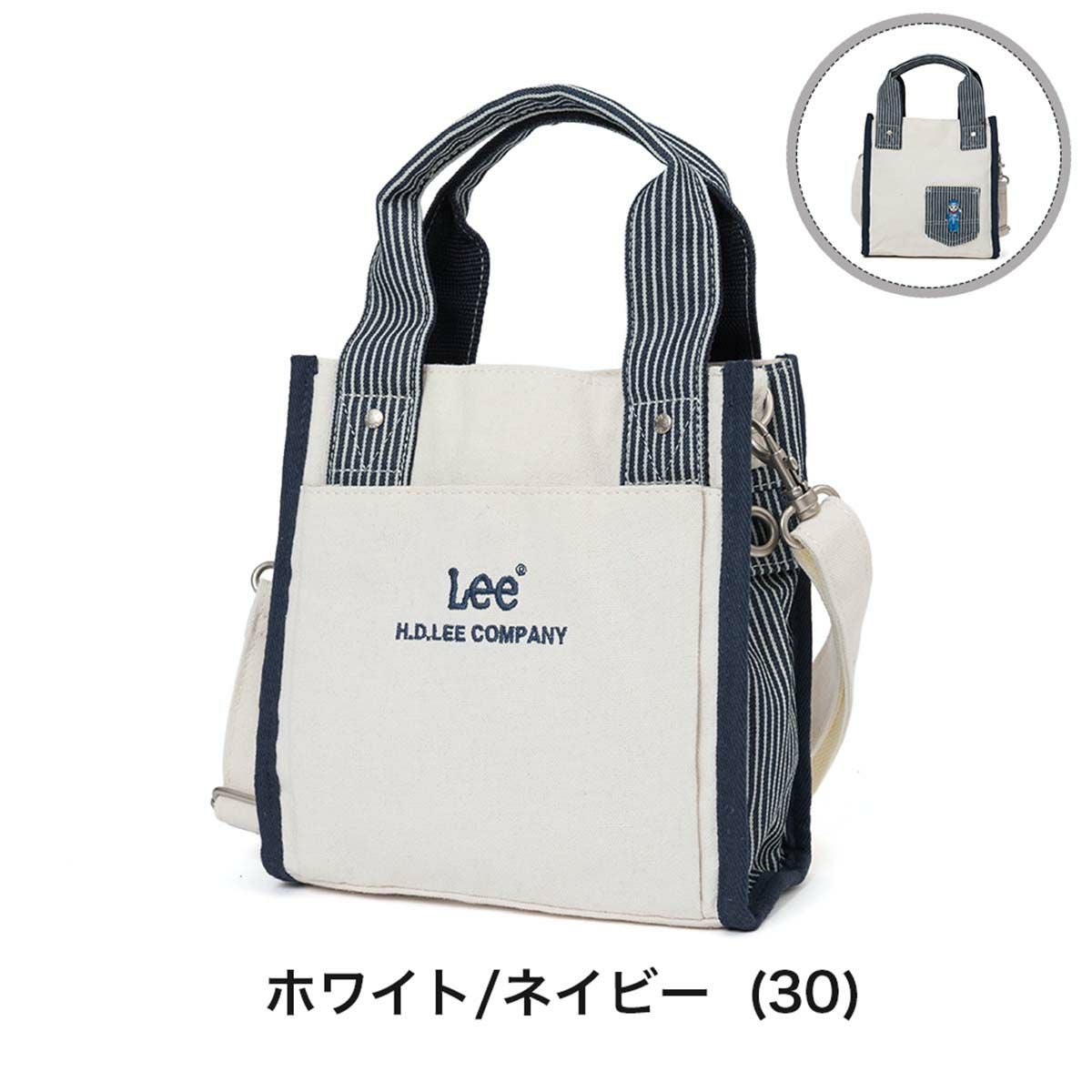 Lee リー ショルダーバッグ 2WAY ミニトート バッグ レディース トート