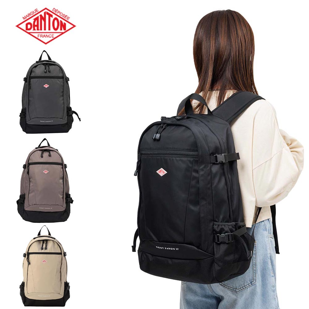 正規品 ダントン リュック 27L DANTON MONT FARON 27 レディース