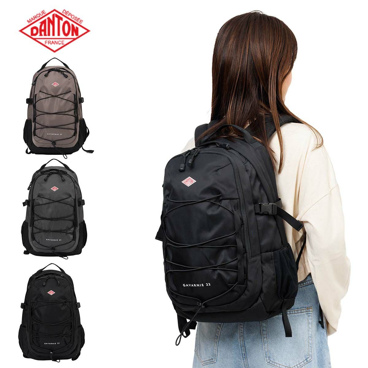 正規品 ダントン リュック 22L DANTON GAVARNIE 22 レディース メンズ