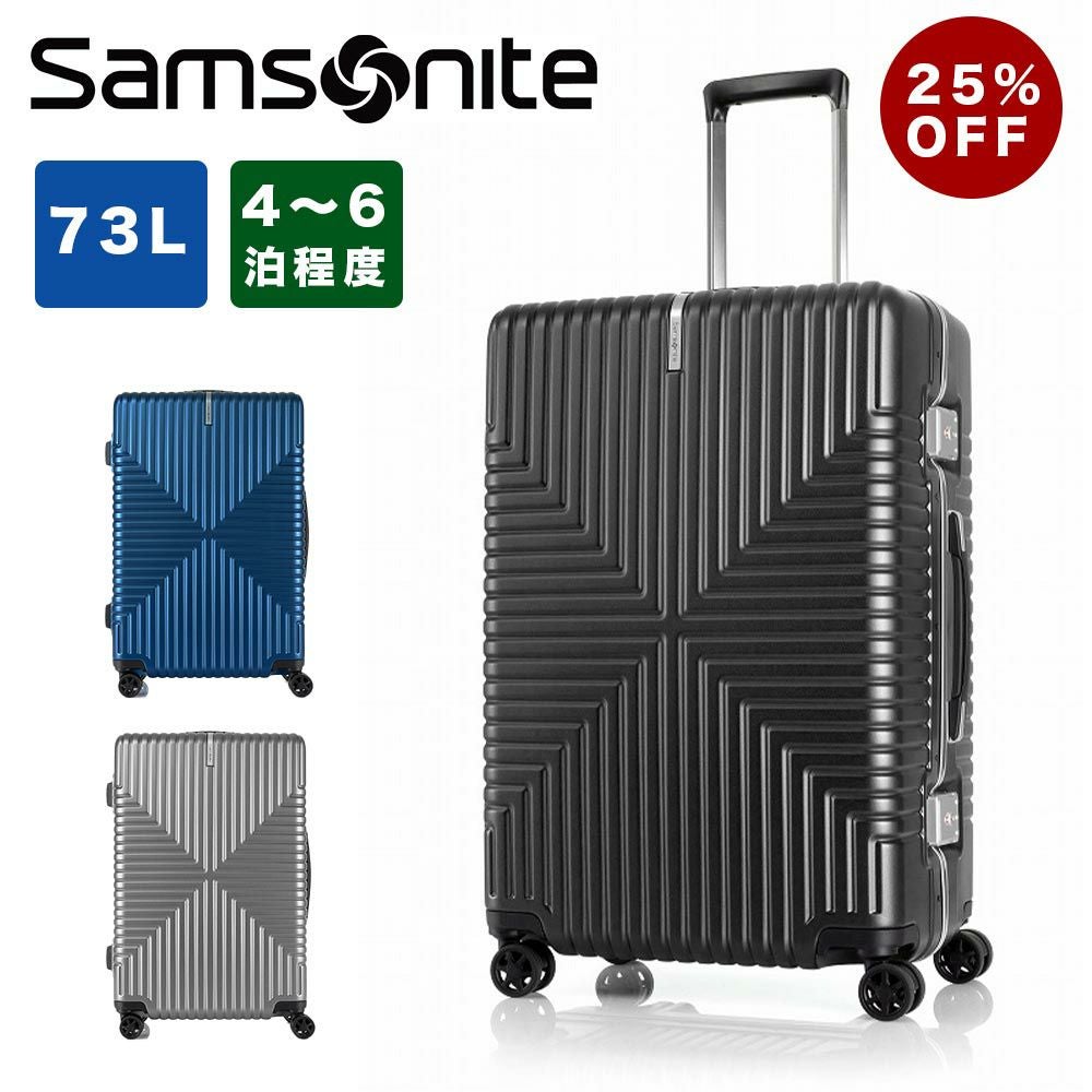 サムソナイト(samsonite) | カバン専門店 Baracca
