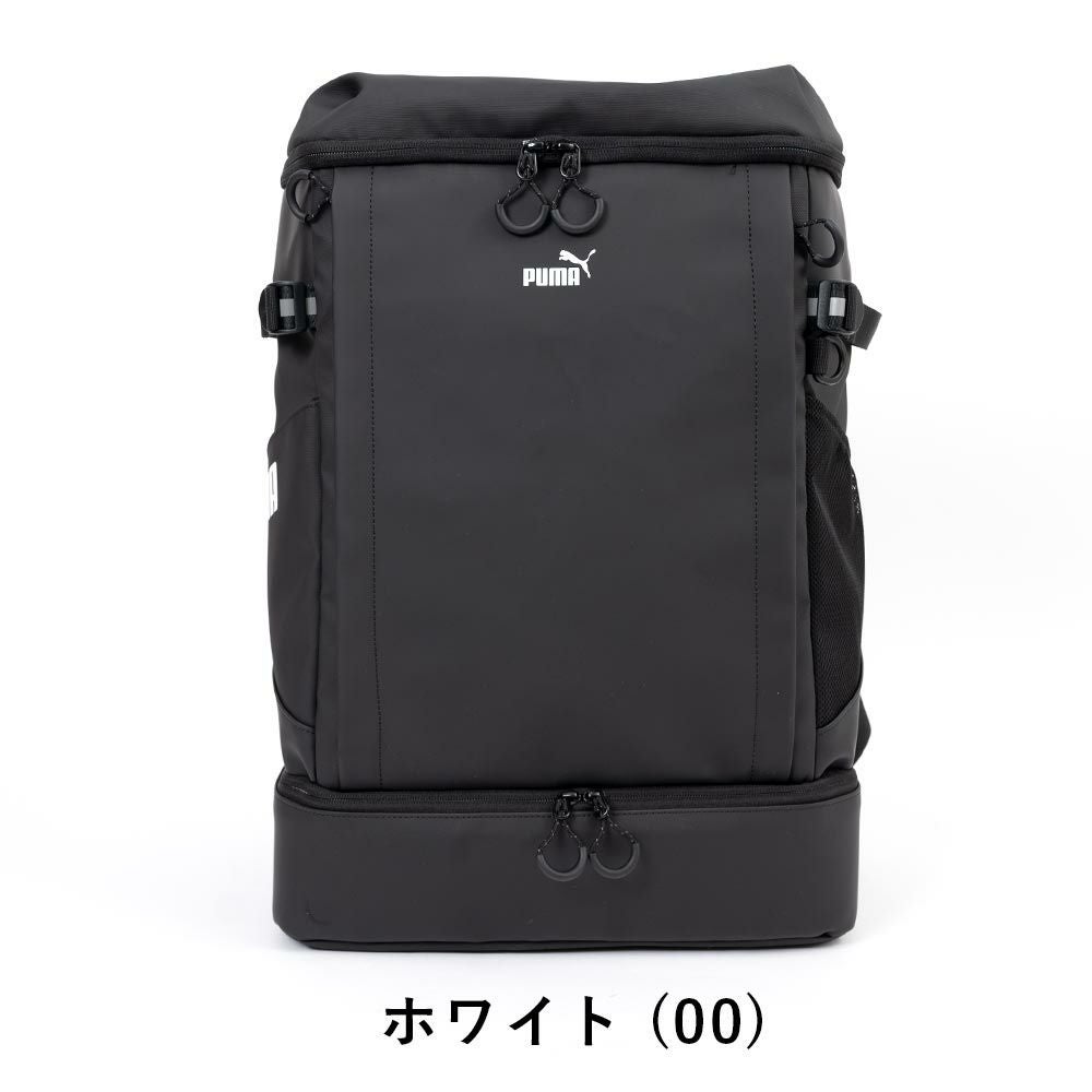 PUMAリュック通学プーマ35LA4B4男子女子メンズレディースボックス型大容量リュックサックバックパックリックサック通学リュックボックスリュックブランド人気大きめ高校生中学生J20293