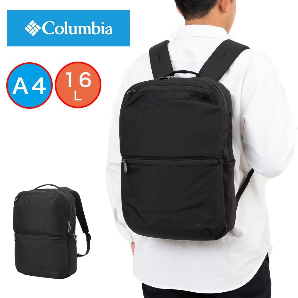 コロンビア リュック Columbia 16L A4 スターレンジスクエア バック