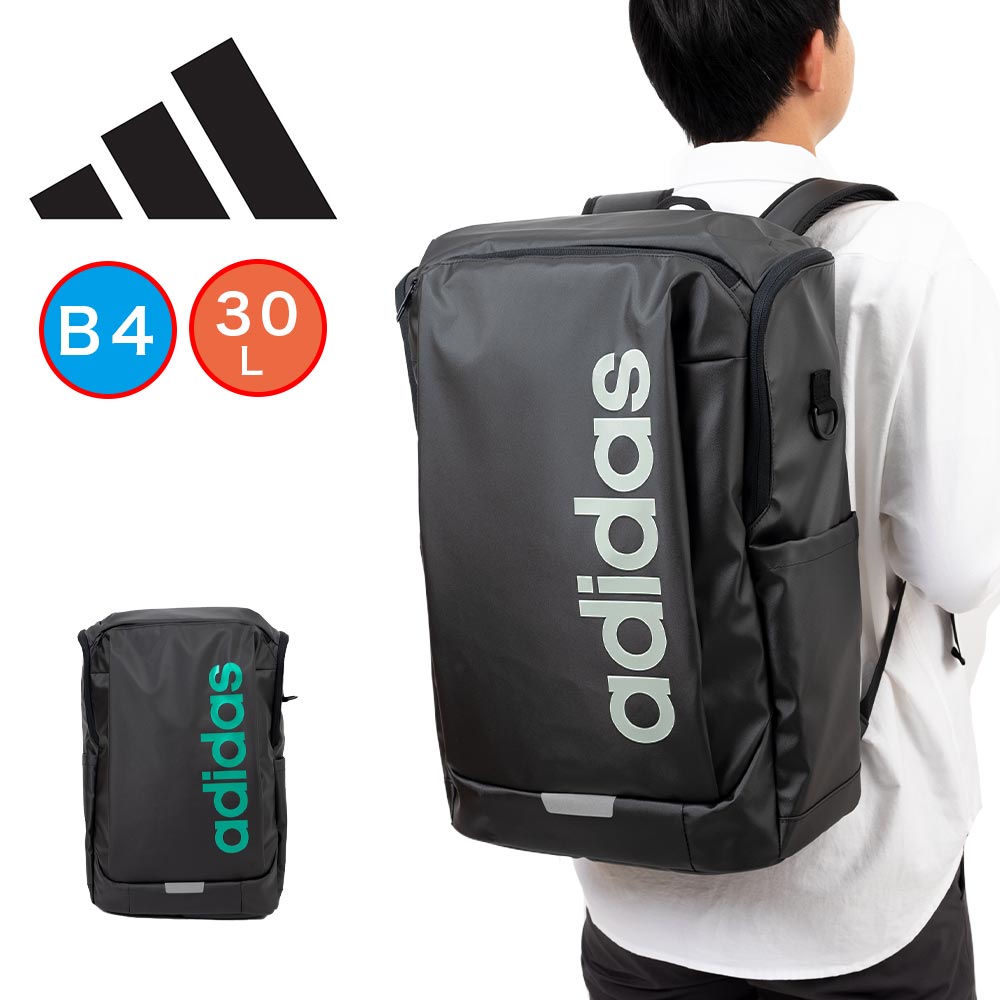 Centromedicobonanova リュックサック 通学 adidas リュック 黒