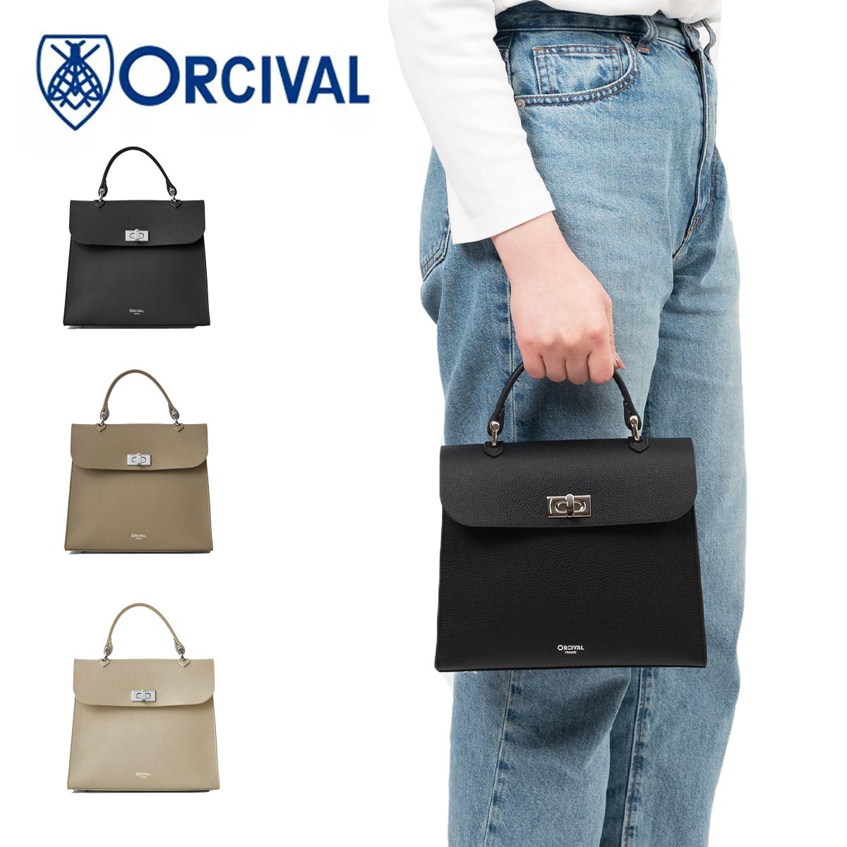 オーシバル レザーハンドバッグ ORCIVAL ハンドバッグ レディース