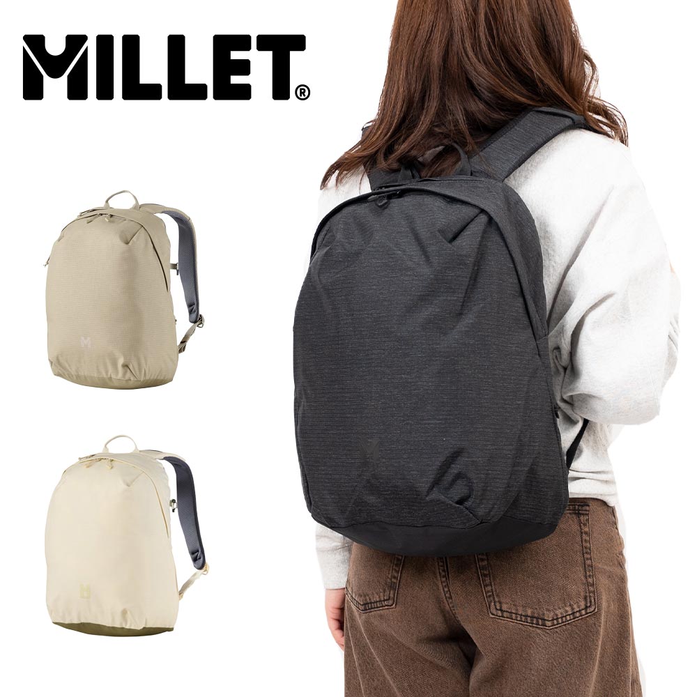 ミレー リュック MILLET スイウデイ 18 リュックサック 18L レディース