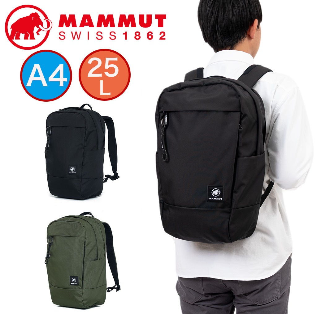 正規取扱店】 マムート リュック MAMMUT Xeron2.0 JE 25 エクセロン